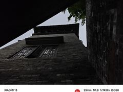 -东莞市可园博物馆