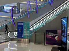 -红星美凯龙(上海沪南店)
