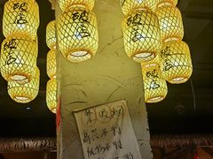 -破三川·新川菜(静安大融城店)