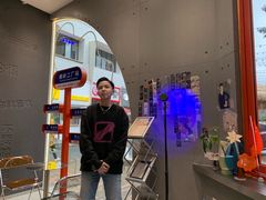 -喧闹·东方大气茶(鹅岭二厂店)
