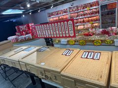 -二斗栗子(黄河道店)