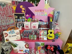 -英孚教育青少儿(河东中心)