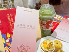 -好友缘酒家(会展中心店)