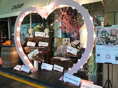 -杂咖zacup(领展中心城店)