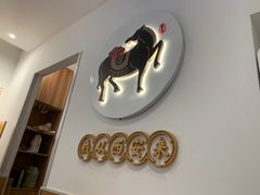 门面-北往西·西安油泼面(万德庄店)