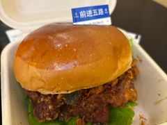-前进5路汉堡炸鸡(昙华林店)