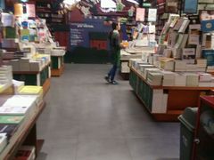 -西西弗书店(三峡广场湟恩新纪元购物广场店)