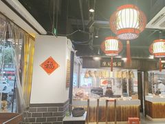 -老盛庆排档•南京菜(夫子庙店)