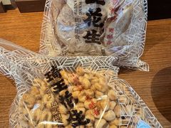 -琦王花生(张杨北路文峰广场店)