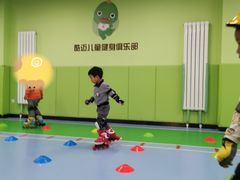 -酷迈儿童体能运动馆(九棵树店)