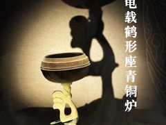 -闵行博物馆