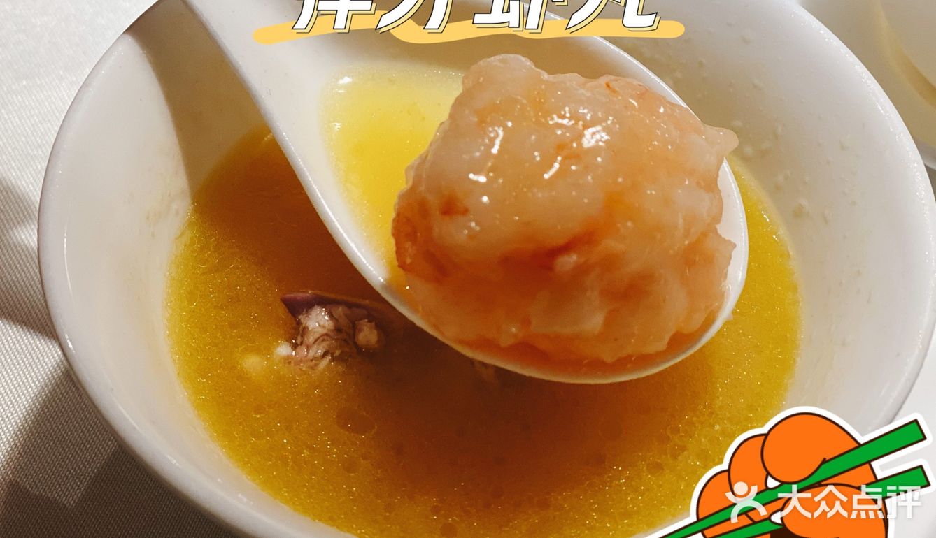 唯有花胶鸡汤不能错过