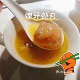 唯有花胶鸡汤不能错过
