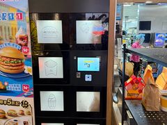 -麦当劳(世纪汇广场店)