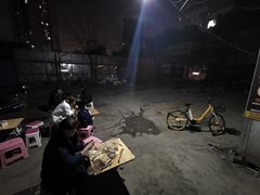 -崔孃烧烤