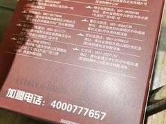 -亮欢寨酸汤鱼(沙冲路店)