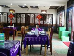 -白家寨子·山野白族菜(古城总店)