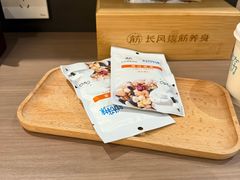 -长风拨筋养身(蟠龙天地店)