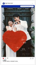 -秦皇岛我和你婚纱摄影工作室