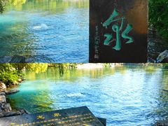 -百脉泉景区