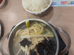 -章氏(广粤路店)