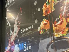-Shantek象提南亚餐厅&西餐融合Bistro(淮海中路店)