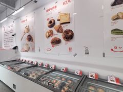-来噻布布 Lets BUBU