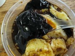 -共和老洪豆花草粿水粿