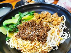 -孟婆汤重庆小面(西洪路店)