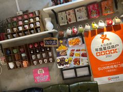 -SUN炸鸡专门店(西塔总店)