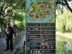 -西湖天地