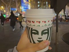 -星巴克臻选(南京艾尚天地店)