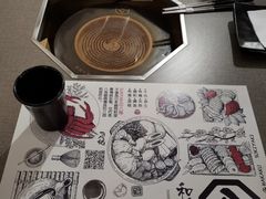 -八角锄烧·肉火锅(天河城店)
