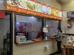 -张明富面皮店(东大街店)