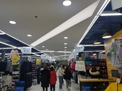 -迪卡侬(高新万达店)