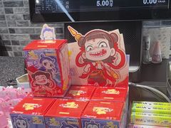 -校园传说(槐房万达广场店)