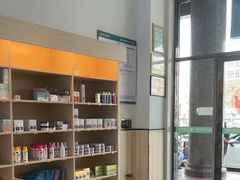-瑞派紫金宠物医院24小时·骨科·中兽医·重症转诊中心(番禺大石院)