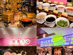 -白虎自助餐厅·真老虎·景观自助餐厅(广州长隆酒店)
