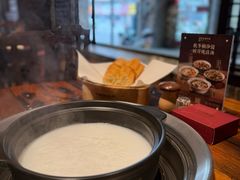 -大良毋米粥(锦龙路总店)
