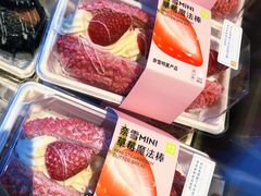 -奈雪的茶(金凤万达PRO店)