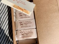 -微热山丘(台北民生公园门市店)