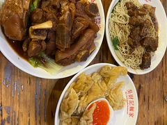 -吴财记面家(大同路店)