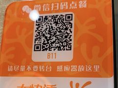 -大快活(丽丰店)