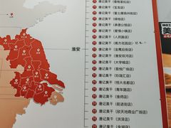 -唐记臭干(金鹰后街店)