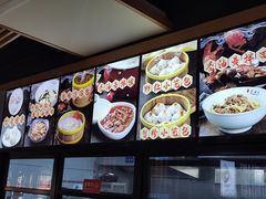 -朱鸿兴面馆(镇湖店)