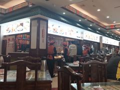 -葛记焖饼(伏牛路店)