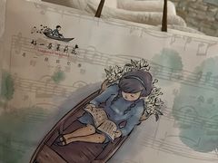 -好一朵茉莉花(老门东店)