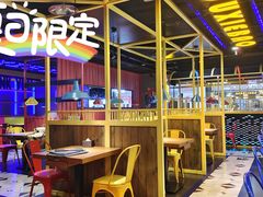 大堂-谢蟹浓·肉蟹煲(新奥店)