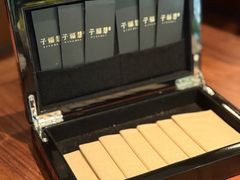 -子福慧(虹桥店)