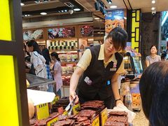 -钜记手信(大三巴街店)